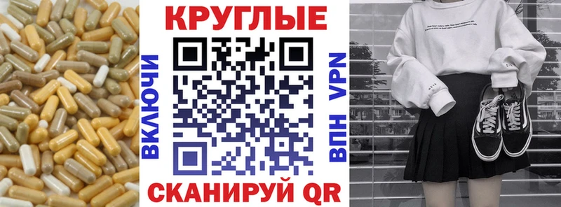 как найти   Белинский  ЭКСТАЗИ Philipp Plein 