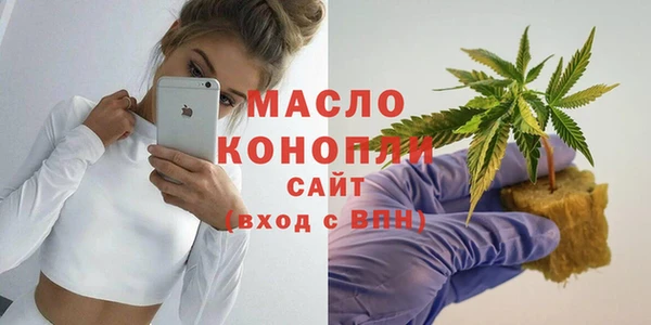 спиды Баксан