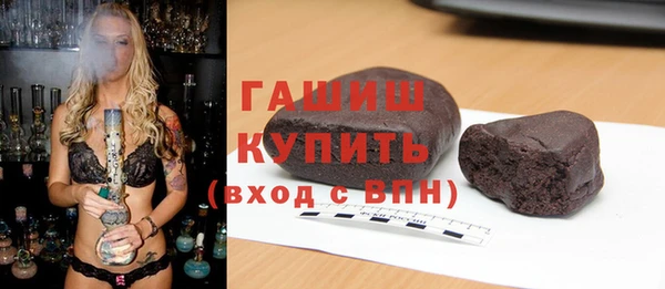меф VHQ Балахна
