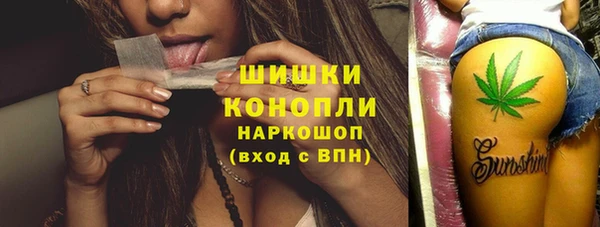 меф VHQ Балахна