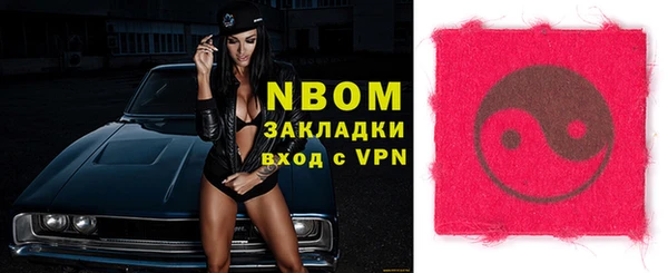 спиды Баксан