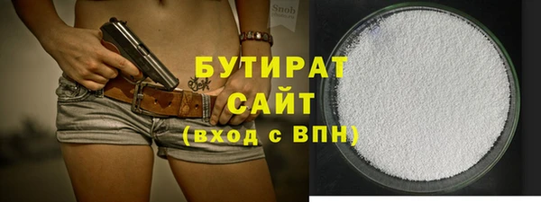 спиды Баксан