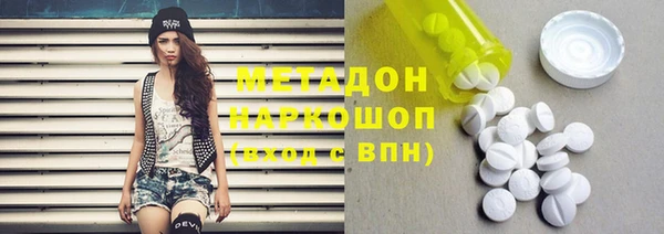 спиды Баксан