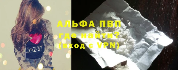 меф VHQ Балахна