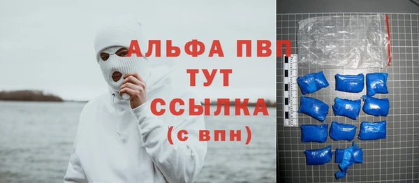 спиды Баксан
