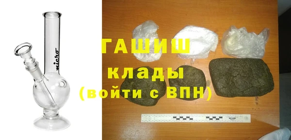 спиды Баксан