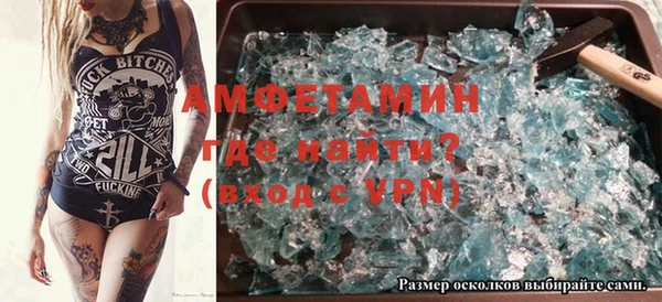 MDMA Приозерск