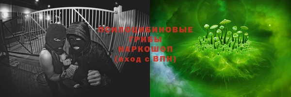меф VHQ Балахна