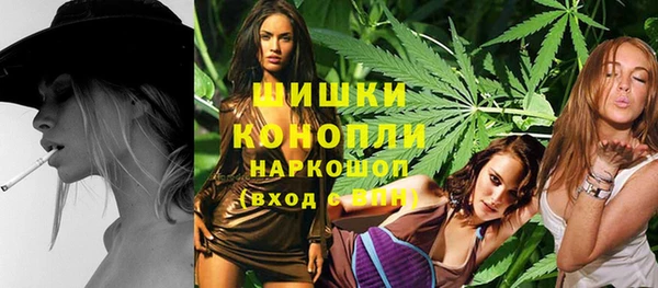 спиды Баксан