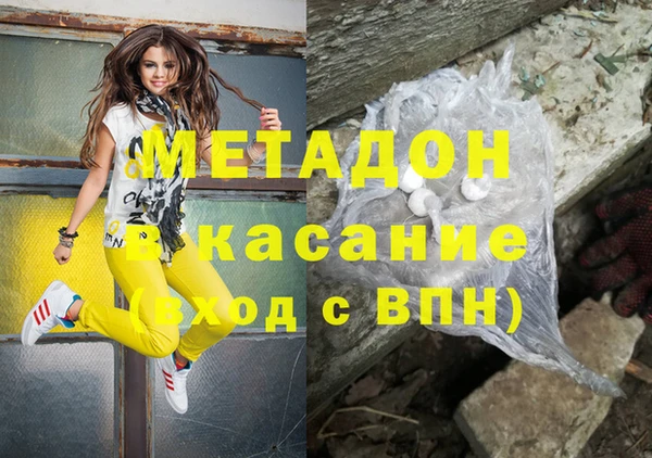 меф VHQ Балахна