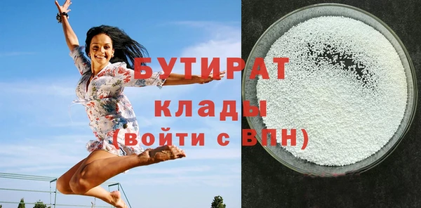 меф VHQ Балахна