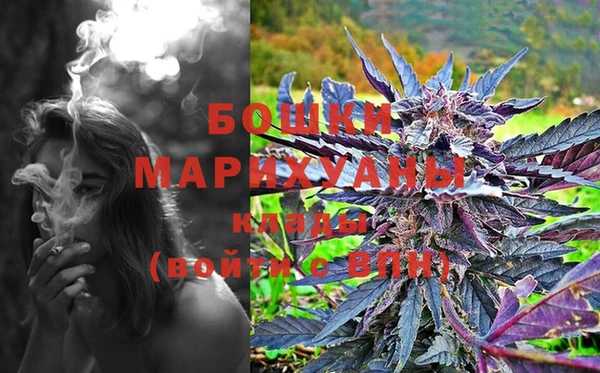 марки lsd Балабаново