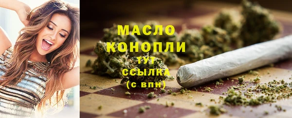 спиды Баксан