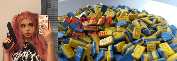 спиды Баксан
