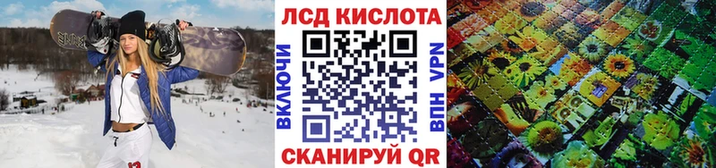 цена наркотик  Белинский  Наркотические марки 1,8мг 