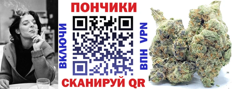 дарк нет телеграм  Белинский  МАРИХУАНА индика  где купить наркотик 
